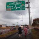 오설록 교차로 이미지