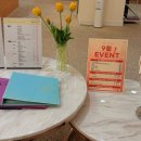 청라브이의원 이미지