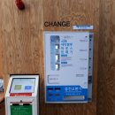 중앙빨래방 이미지