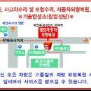 엘림덴트 이미지