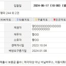 양구초 월명분교장 네이버블로그