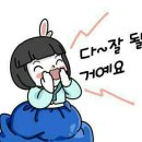 하수구막힘싱크대막힘변기막힘누수탐지상하수도설비 이미지
