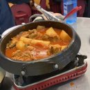 엄지척닭도리 수영점 이미지