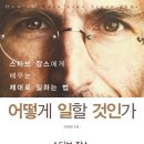 하주은국어논술학원