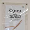 리얼케익 - 서구 둔산로31번길 50 | 케이크 앞에서 진심으로 고민한 날 - 범계카페 리얼케익 범계점, 딸기생크림과 리얼바나나 케이크 후기