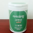 하기세탁 이미지