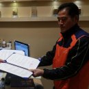 아산천수한의원 이미지