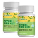 (주)신영허브