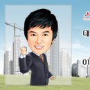 대전상가 이미지