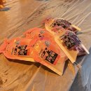 오프라이프(off life) 이미지