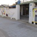 한바다 민박 이미지