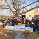 보령시청 이미지