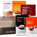 근사한 유통