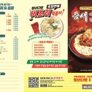 청년다방의정부역점