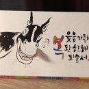 비핸즈