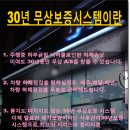 하률로56번길 네이버블로그