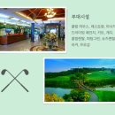 귀빈여행사 이미지
