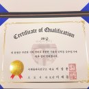 캐슬바둑학원 | 📌이세돌 바둑 학원 수지점 자체 급수심사 후기📝