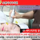 오렌지나무의원 이미지