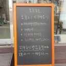 소르소르 이미지