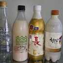 홍삼마을주식회사