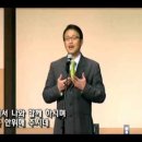 제임스 CCM - 여호와는 나의 목자시니 psalm23 Mary McDonald 이미지