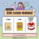 용잠마을도서관 이미지