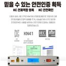 보배밧데리 이미지