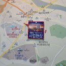 울산대학교 정문 앞 이미지