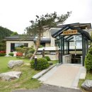 고인돌 게임장 이미지