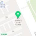 백송종합세탁 이미지