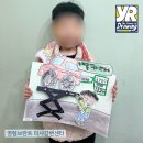 영카센타 이미지