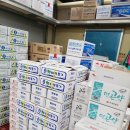 태산농산 | 좋은 식재료들만 엄선하여 납품하는 <태산농산> 서울 경기 야채 식자재유통은 태산농산에서!!