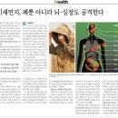 영동가스주 이미지