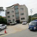 설봉공인중개사사무소 이미지