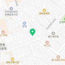 청록 행정사합동사무소 이미지