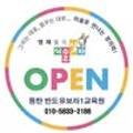 청계동001 이미지
