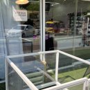 정직한정육점 이미지