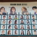 리안헤어상일동역 이미지