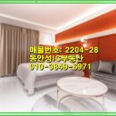 화랑무인텔 이미지