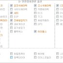 발안중고마트