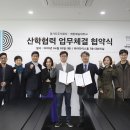 주식회사아이디어 이미지