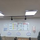 김길순낙지 이미지