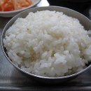 청호집 Daum카페