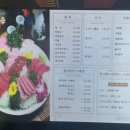 청이해 이미지