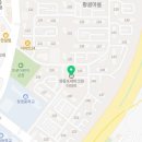 황골온누리약국 이미지