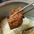 좋구먼 반상 정자점