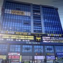 경산에스(S)한의원 | [교통사고]경산에스한의원 후기