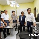 동물치유쉼터 이미지