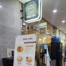 연어랑스테끼